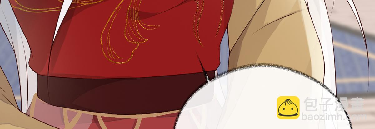 第58话 绝子汤？(1/3)-第49话