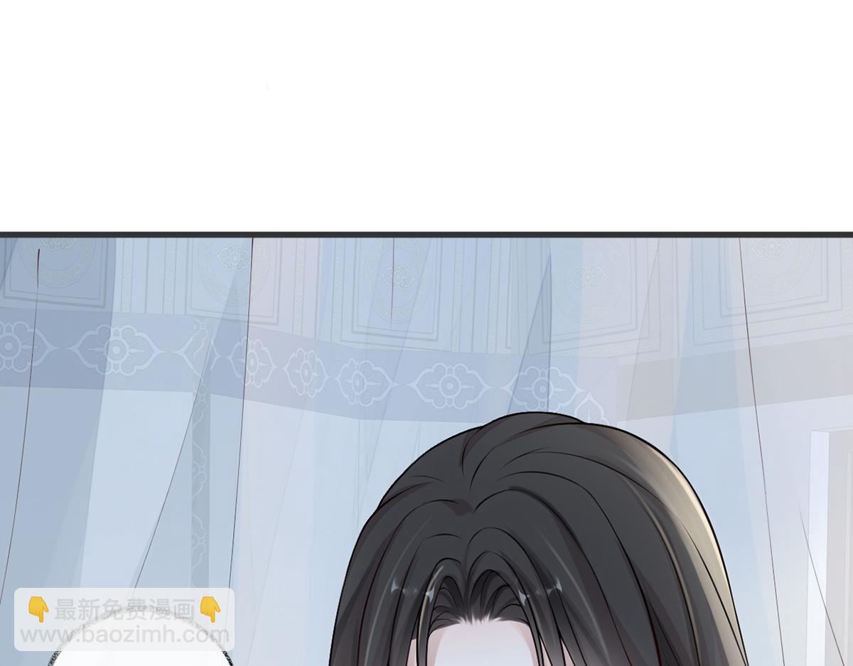 第58话 绝子汤？(1/3)-第49话