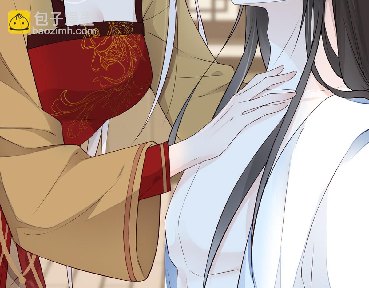 第58话 绝子汤？(1/3)-第49话