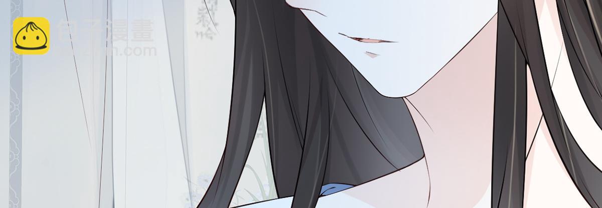 第58话 绝子汤？(1/3)-第49话