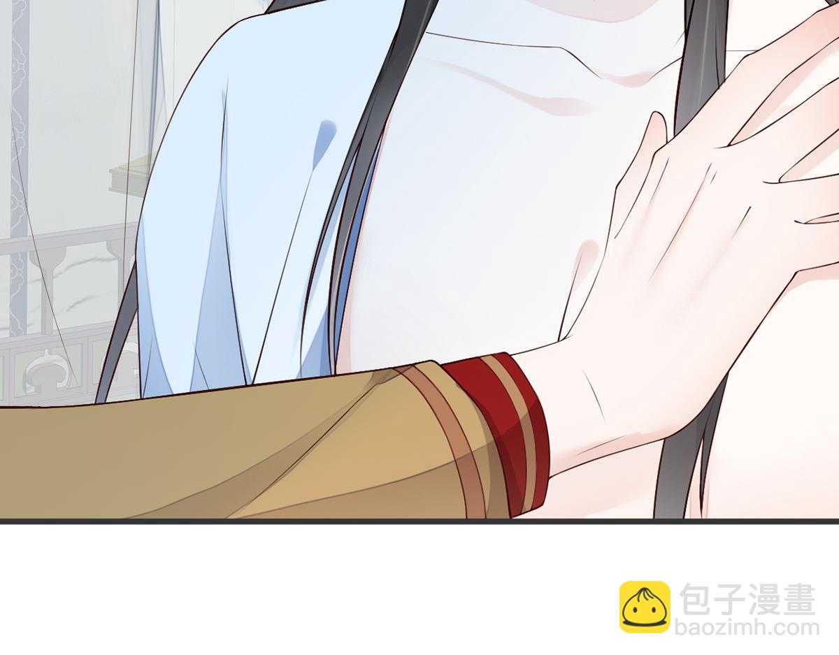 第58话 绝子汤？(1/3)-第49话