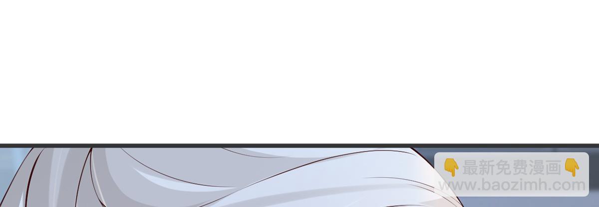 第58话 绝子汤？(1/3)-第49话