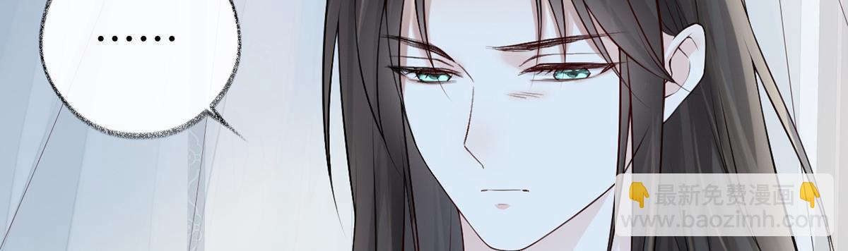 第58话 绝子汤？(1/3)-第49话