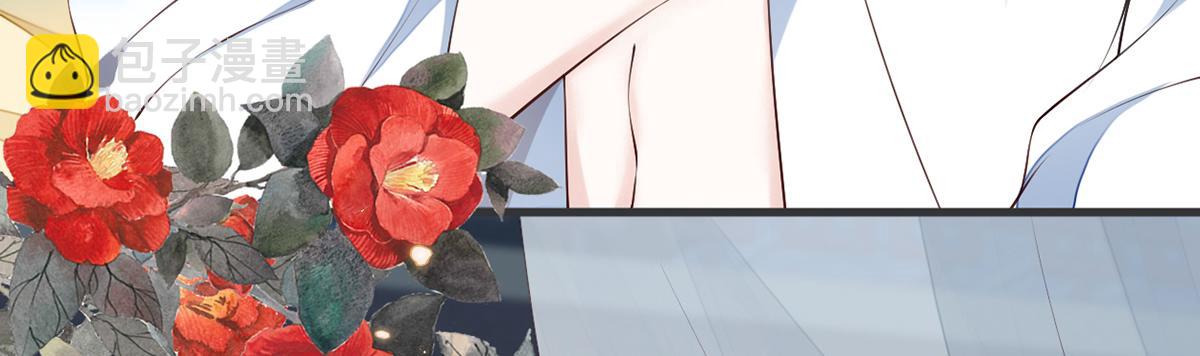 第58话 绝子汤？(1/3)-第49话