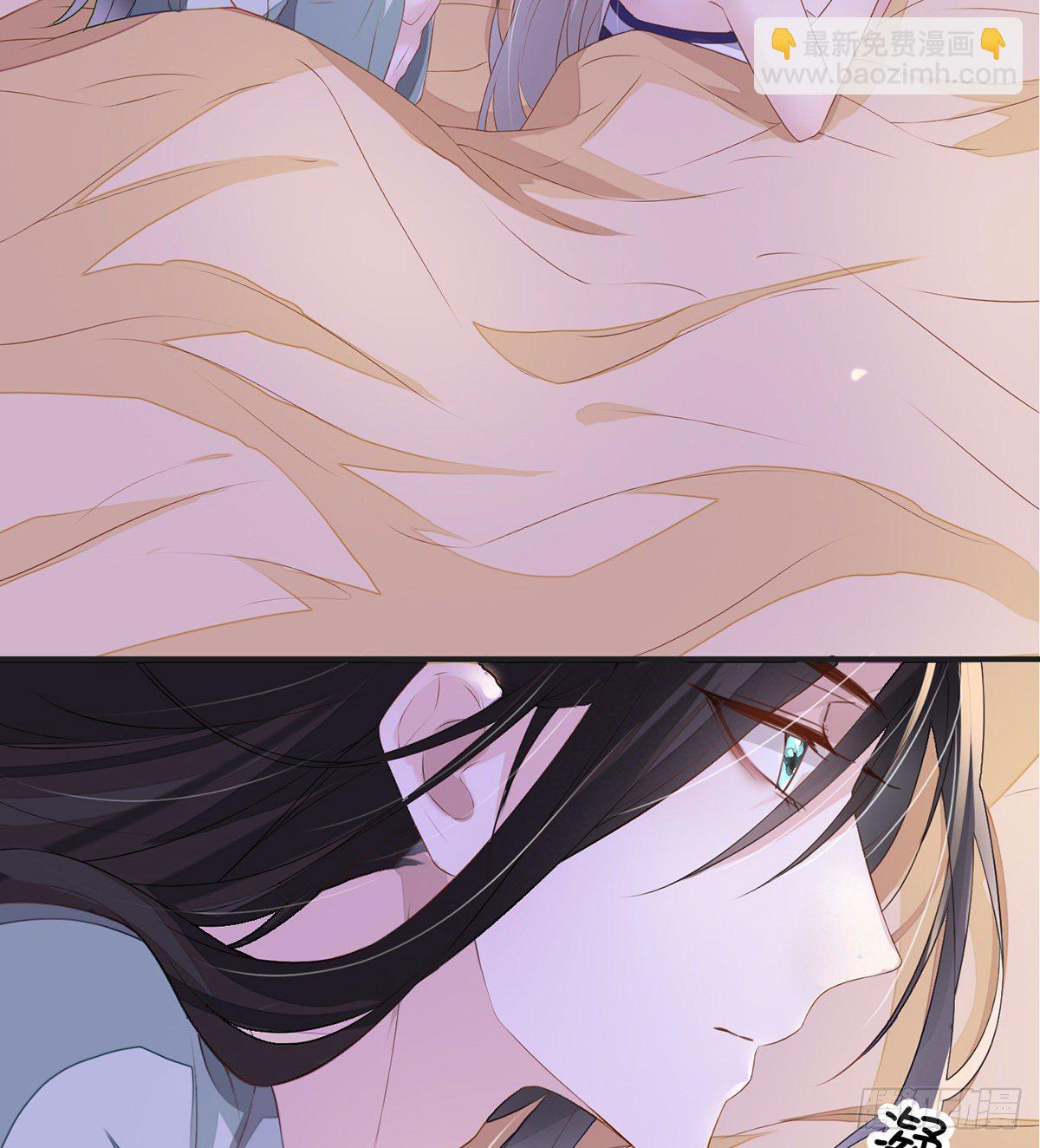 裙下臣，帐中宠(1/2)-第7话