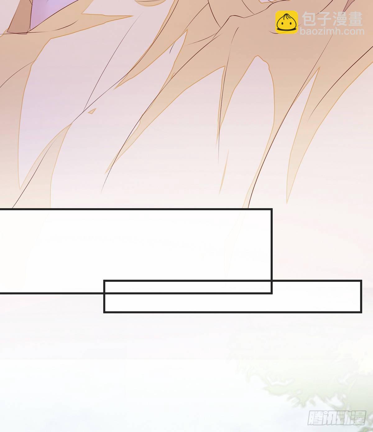 裙下臣，帐中宠(1/2)-第7话