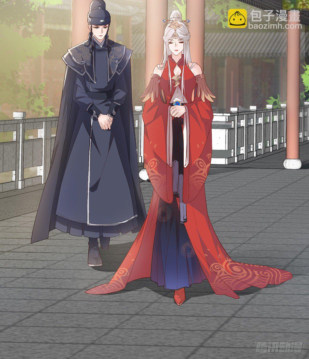 裙下臣，帐中宠(1/2)-第7话