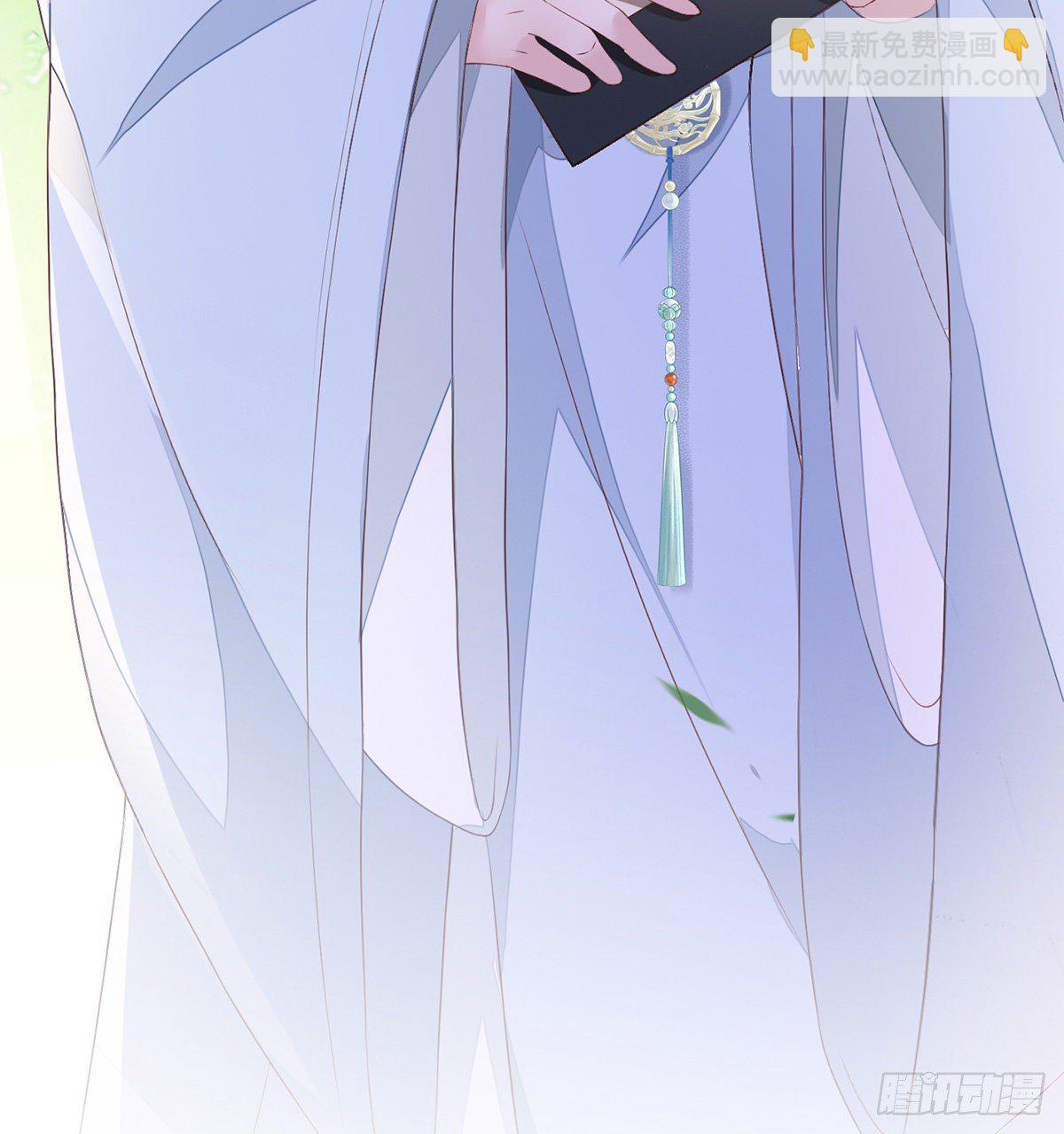 裙下臣，帐中宠(1/2)-第7话