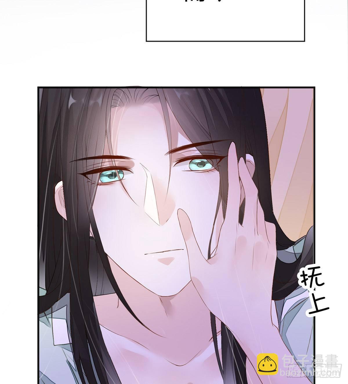 裙下臣，帐中宠(1/2)-第7话