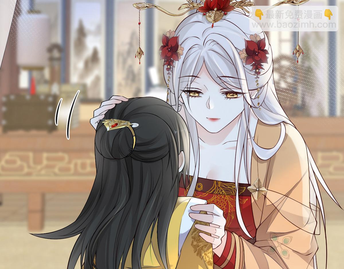 第60话 十全大补汤？(1/3)-第51话