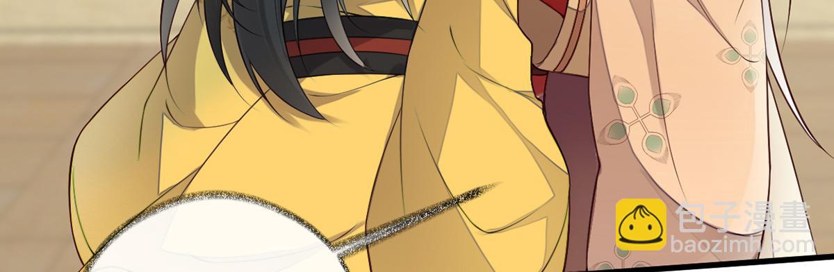 第60话 十全大补汤？(1/3)-第51话