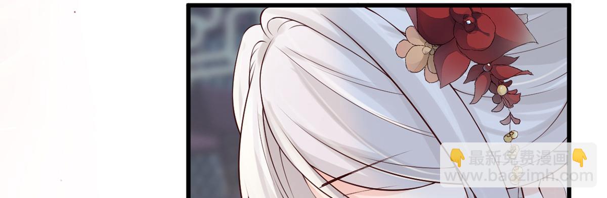 第60话 十全大补汤？(1/3)-第51话