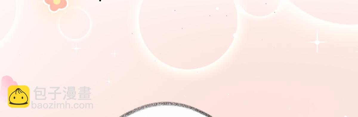 第60话 十全大补汤？(1/3)-第51话