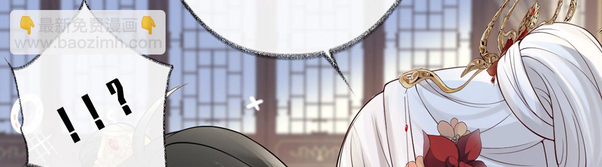 第60话 十全大补汤？(1/3)-第51话