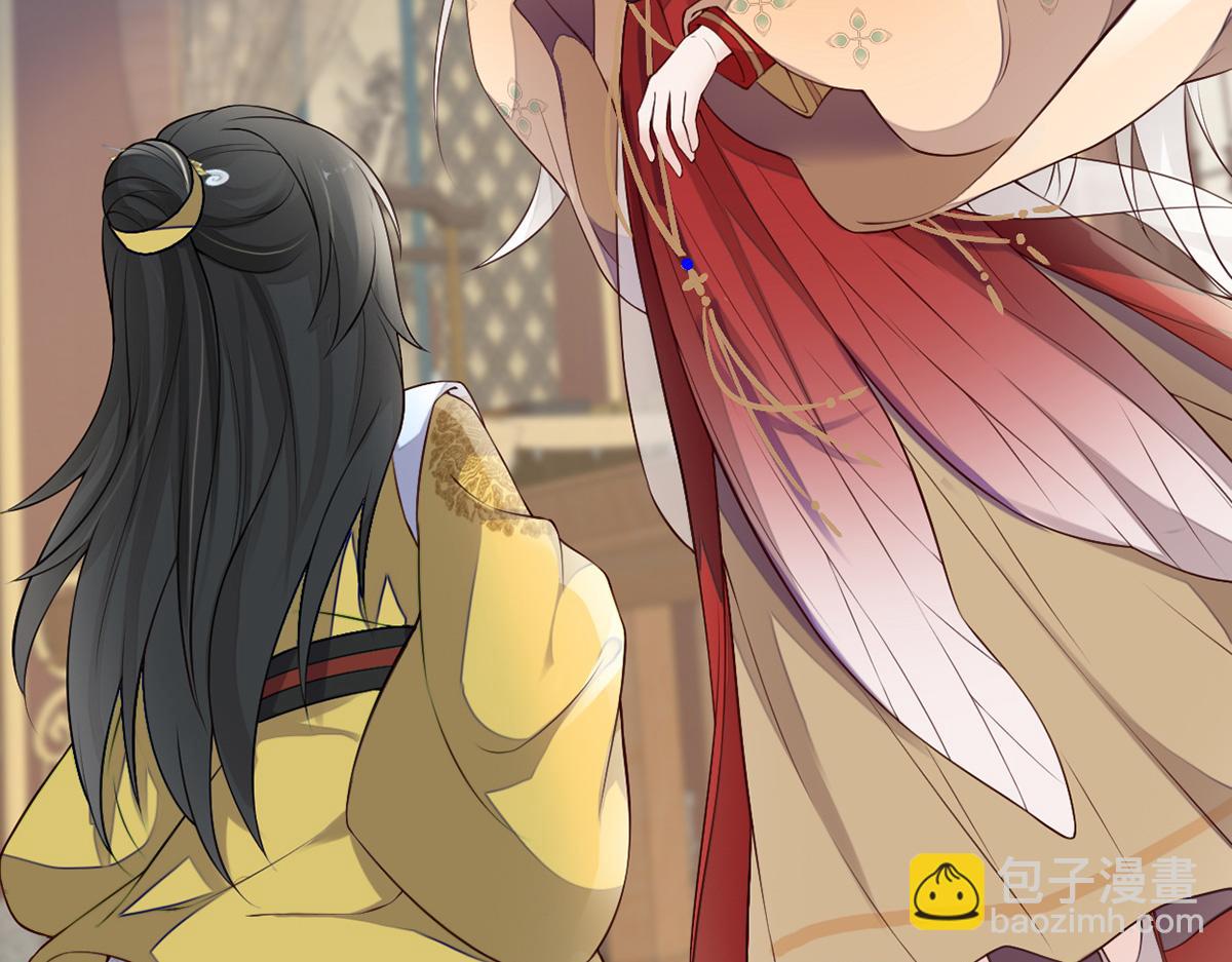 第60话 十全大补汤？(1/3)-第51话