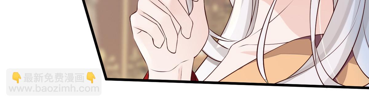 第60话 十全大补汤？(1/3)-第51话