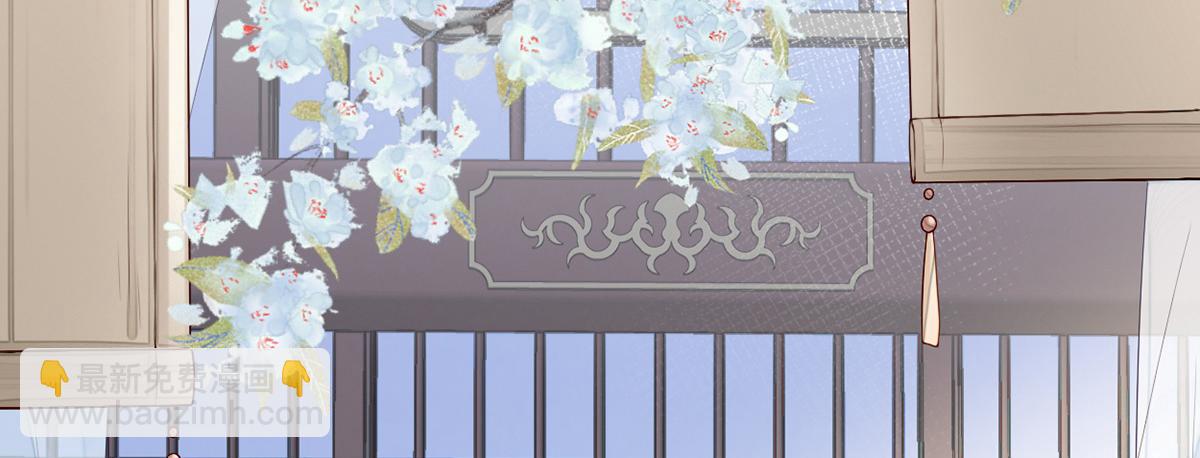 第60话 十全大补汤？(1/3)-第51话