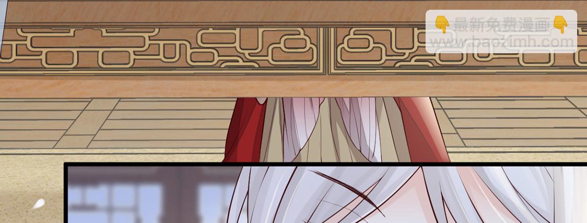 第60话 十全大补汤？(1/3)-第51话