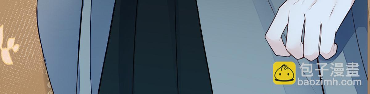 第62话 茶艺大师？(1/3)-第53话