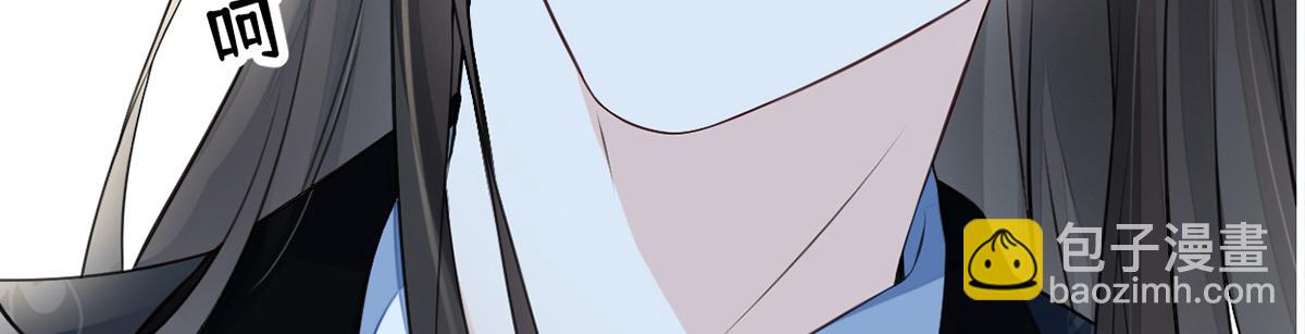 第62话 茶艺大师？(1/3)-第53话