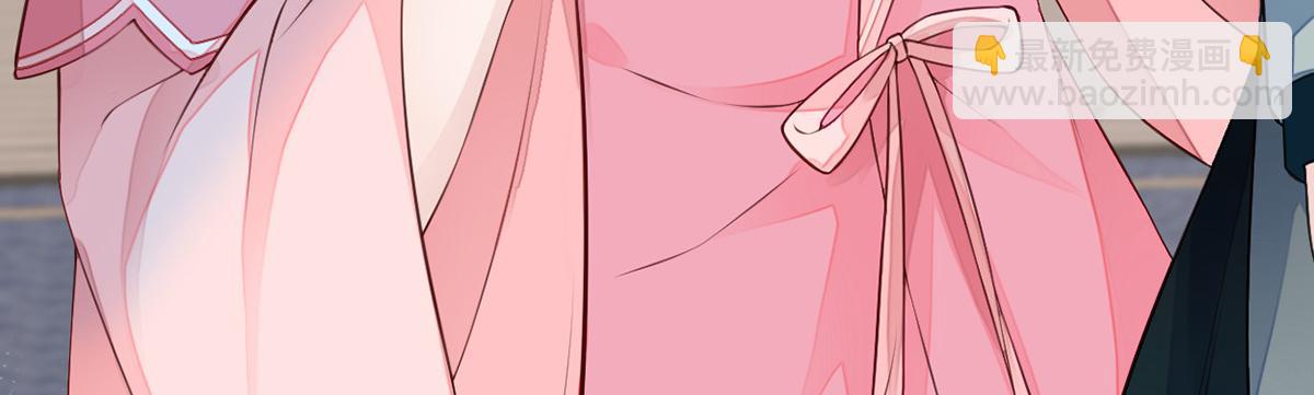 第62话 茶艺大师？(1/3)-第53话