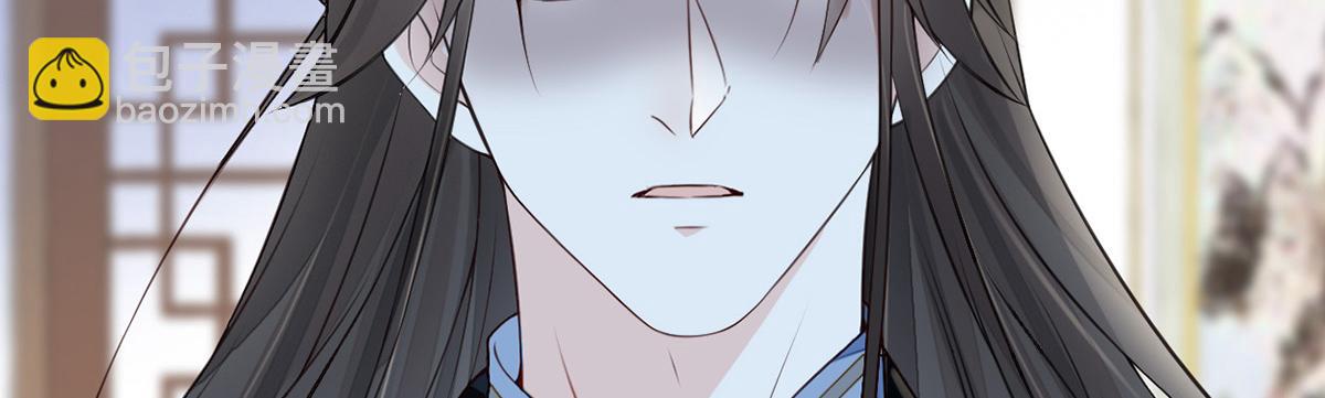 第62话 茶艺大师？(1/3)-第53话