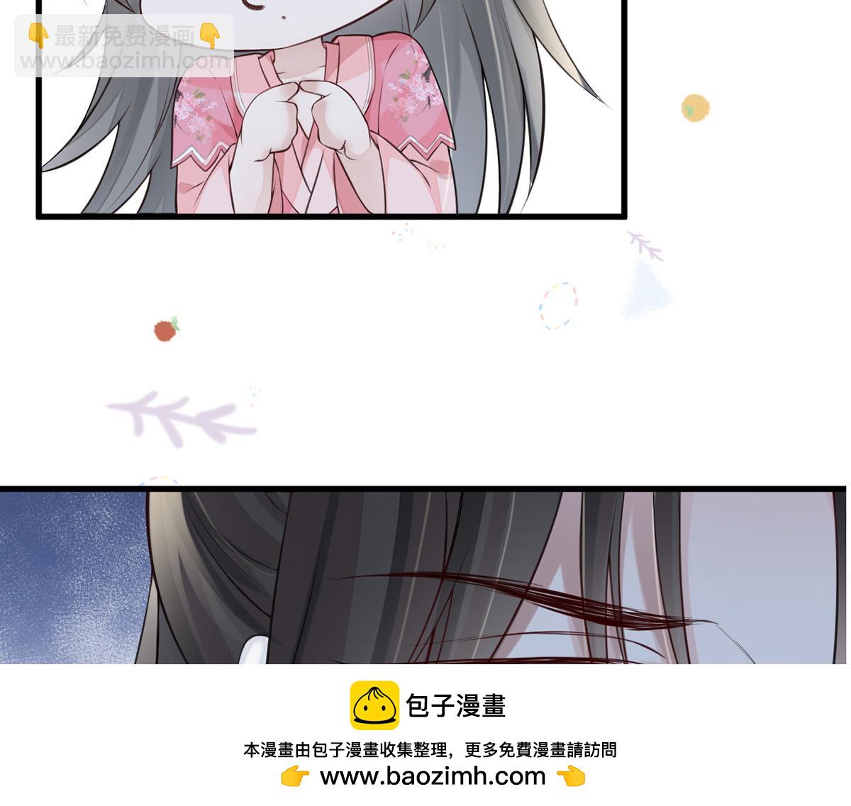 第62话 茶艺大师？(1/3)-第53话