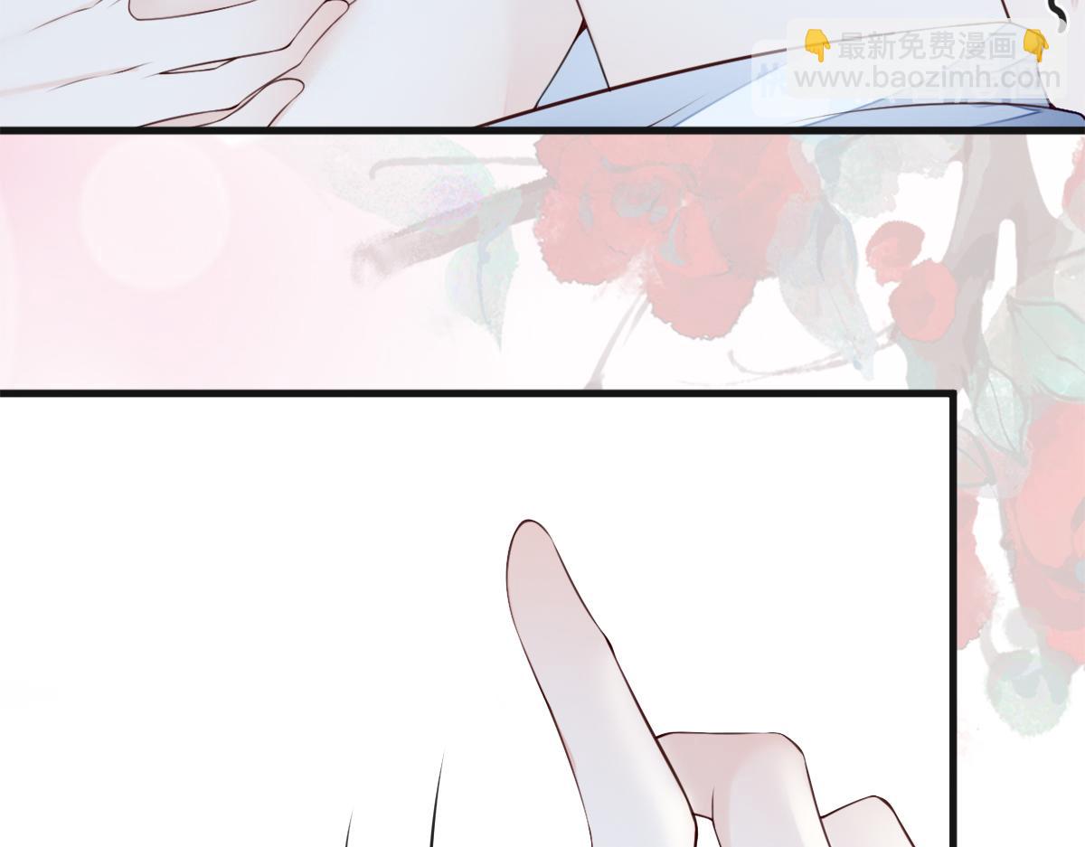 第64话 玩火烧身(1/3)-第55话