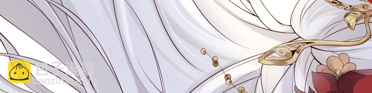 第64话 玩火烧身(1/3)-第55话