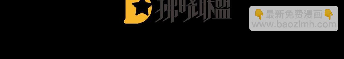 第64话 玩火烧身(1/3)-第55话