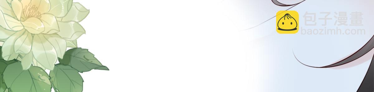 第64话 玩火烧身(1/3)-第55话