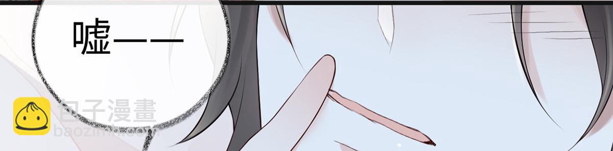 第64话 玩火烧身(1/3)-第55话