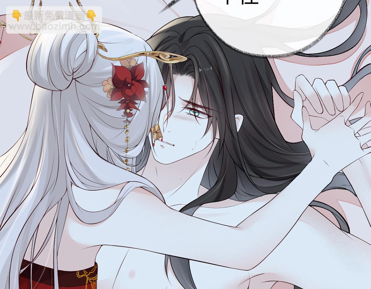 第64话 玩火烧身(1/3)-第55话