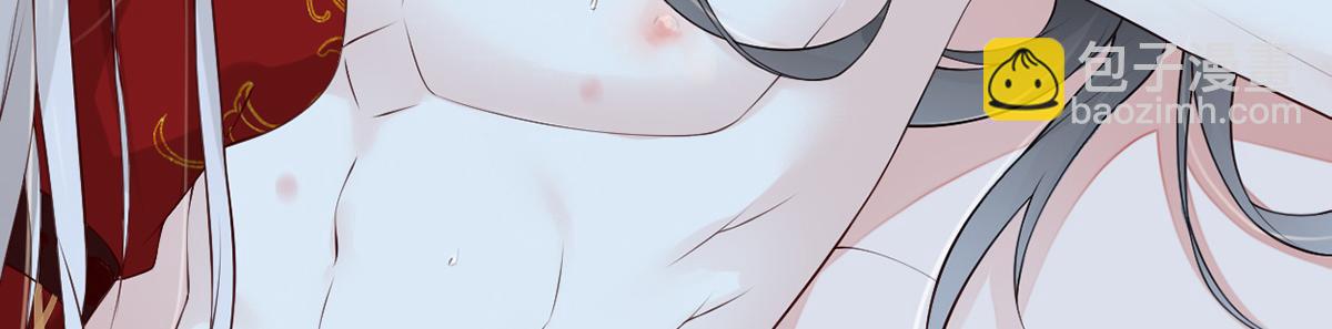 第64话 玩火烧身(1/3)-第55话