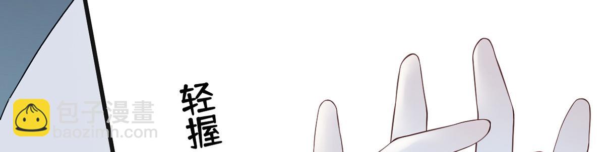 第64话 玩火烧身(1/3)-第55话