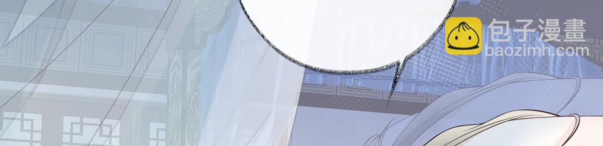 第66话 云歇雨收？(1/3)-第57话