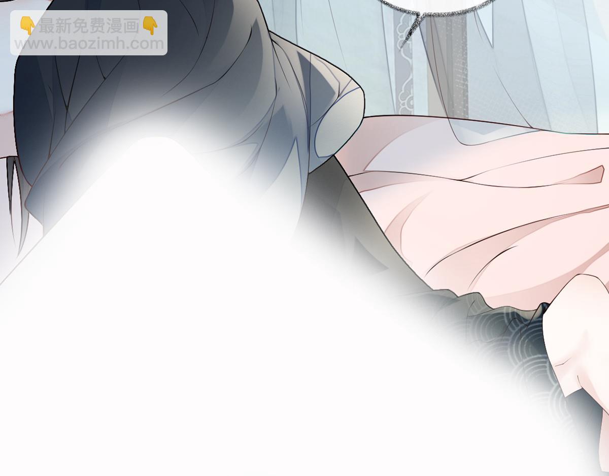 第66话 云歇雨收？(1/3)-第57话