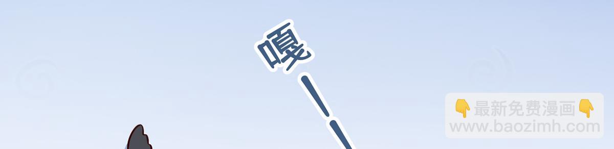 第66话 云歇雨收？(1/3)-第57话