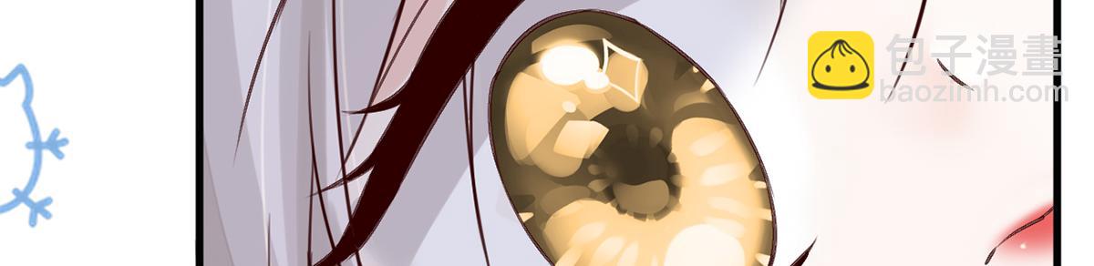 第66话 云歇雨收？(1/3)-第57话