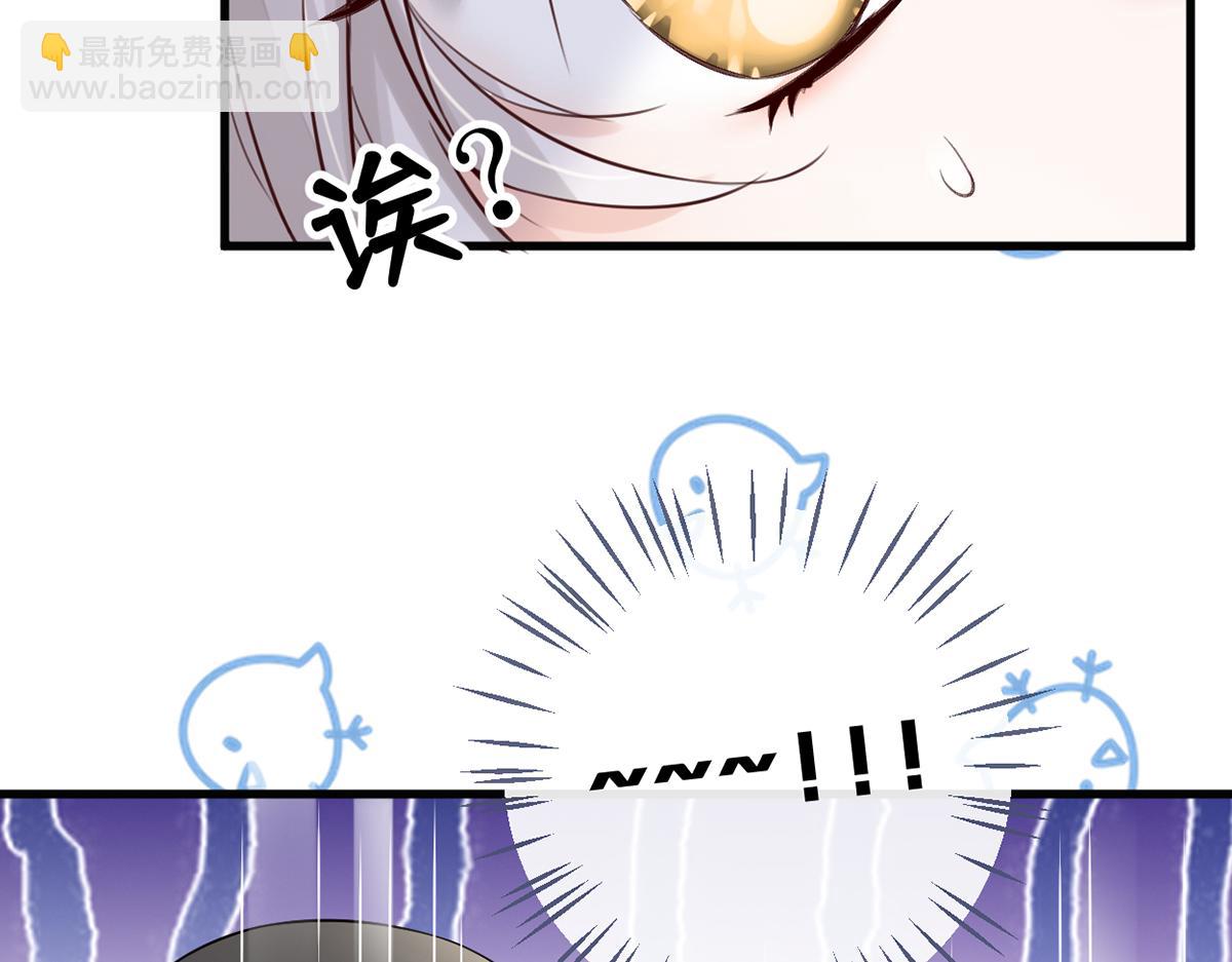 第66话 云歇雨收？(1/3)-第57话