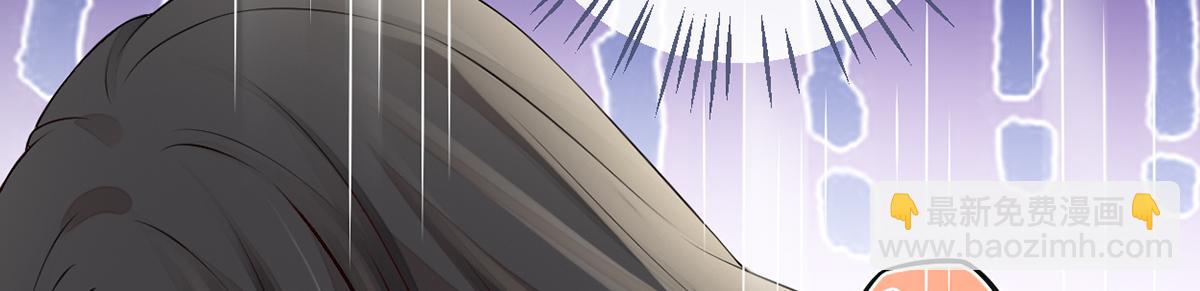 第66话 云歇雨收？(1/3)-第57话