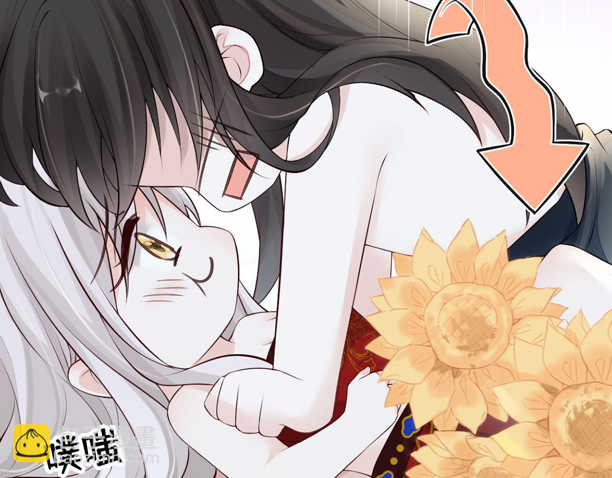 第66话 云歇雨收？(1/3)-第57话