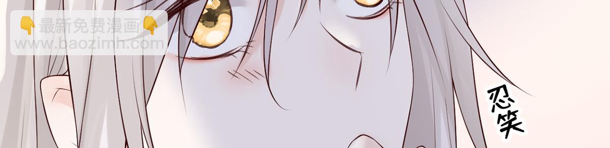 第66话 云歇雨收？(1/3)-第57话