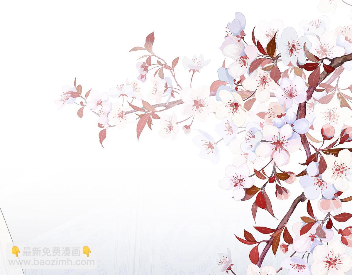 第66话 云歇雨收？(1/3)-第57话