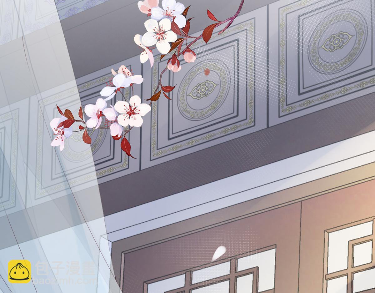 第66话 云歇雨收？(1/3)-第57话