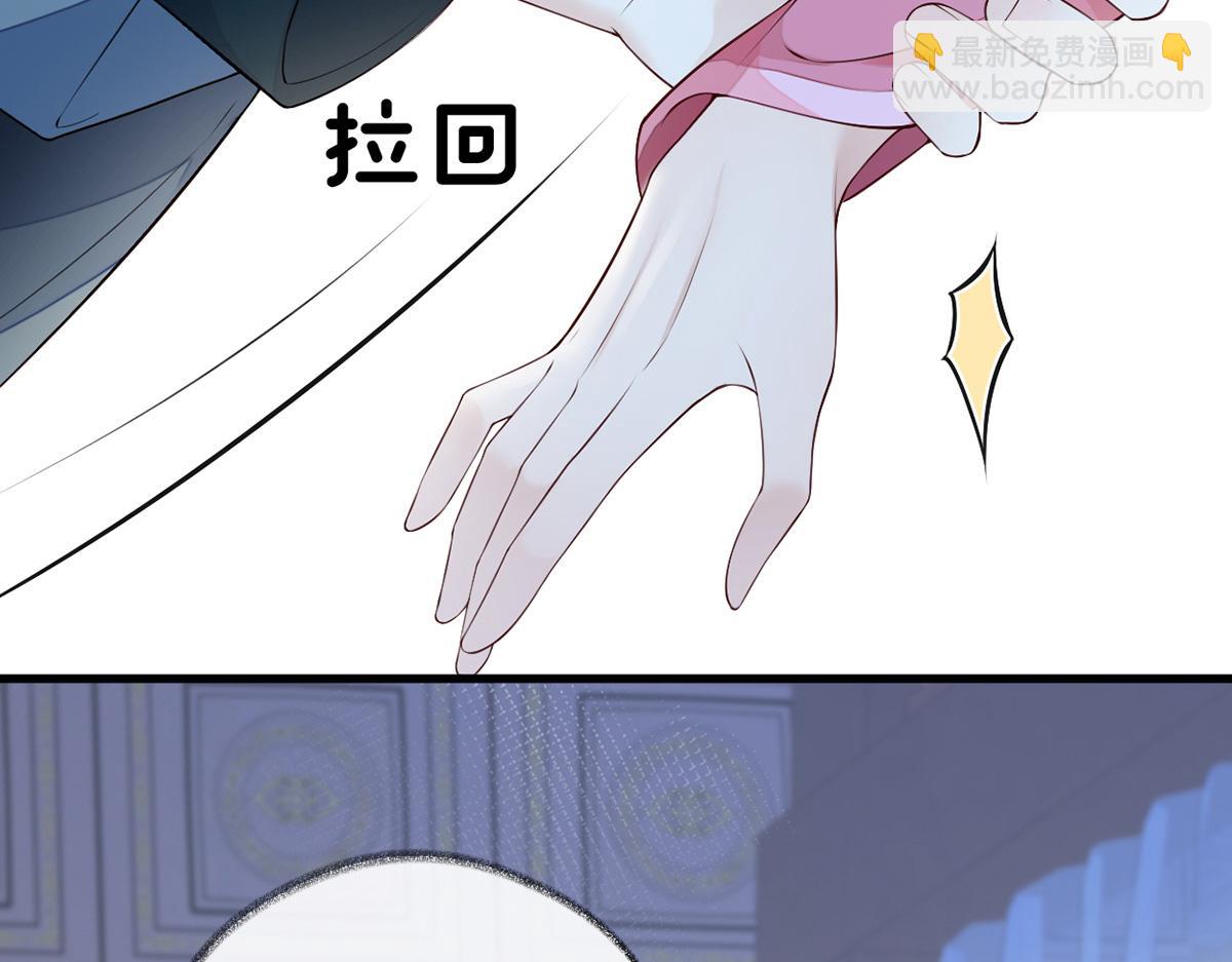 第68话 独家调教(1/3)-第59话