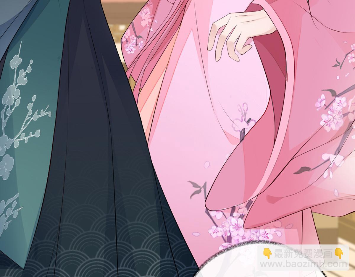 第68话 独家调教(1/3)-第59话