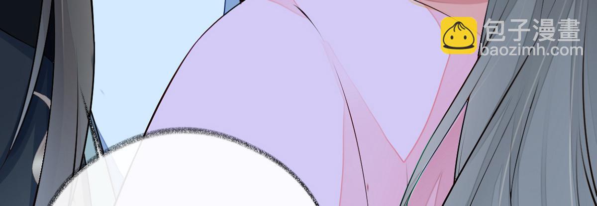 第68话 独家调教(1/3)-第59话