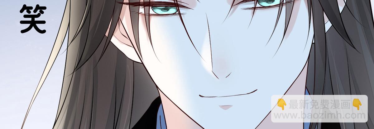 第68话 独家调教(1/3)-第59话