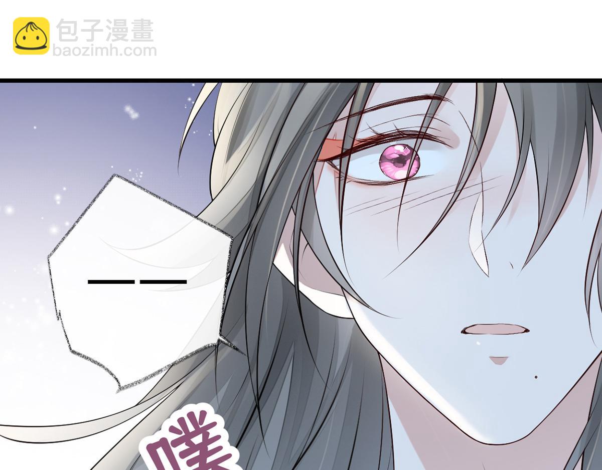 第68话 独家调教(1/3)-第59话